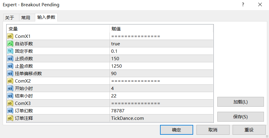 【挂单头皮】Breakout Pending___基于突破后回调挂单的EA-图片1
